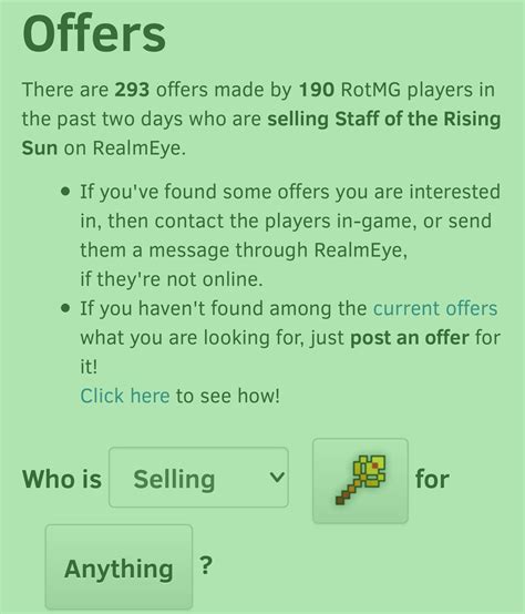 current offers rotmg.